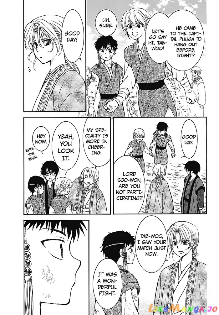 Yona of the Dawn Chapter 157.5 image 11_optimized